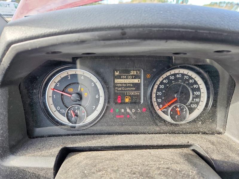 Photo 9 from auction – 2017 RAM 1500 with VIN 3C6RR6KT1HG542066