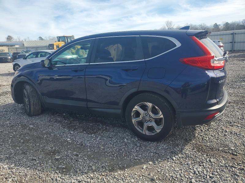 Foto 2 de la subasta – 2017 HONDA CR-V con VIN 7FARW1H84HE044607