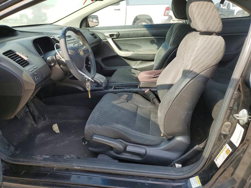 Photo 7 from auction – 2011 HONDA CIVIC with VIN 2HGFG1B81BH517998