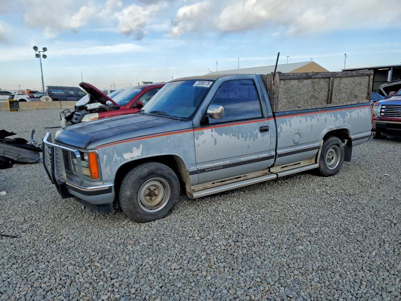 GMC K15 1988 with VIN 1GTDC14K2JE507433 - Photo from auction
