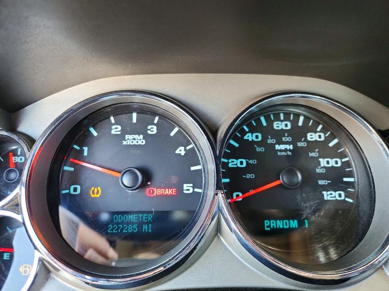 Photo 9 from auction – 2008 CHEVROLET SILVERADO with VIN 1GCHK23608F180274