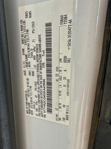 Photo 10 from auction – 2016 FORD TRANSIT T- with VIN 1FTYR2CG4GKA43686