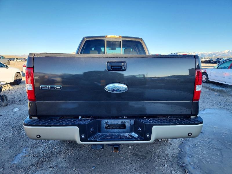 صورة رقم 6 من المزاد - 2007 FORD F150 SUPER مع VIN 1FTPW14VX7KD60657