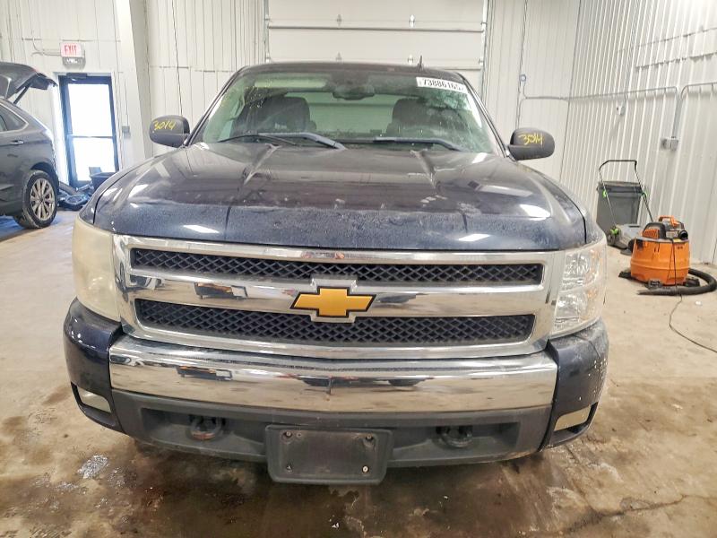 صورة رقم 5 من المزاد - 2008 CHEVROLET SILVERADO مع VIN 2GCEK133181305129
