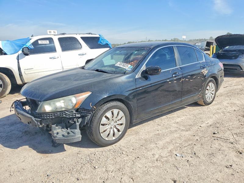 HONDA ACCORD 2010 with VIN 1HGCP2F3XAA191722 - Photo from auction