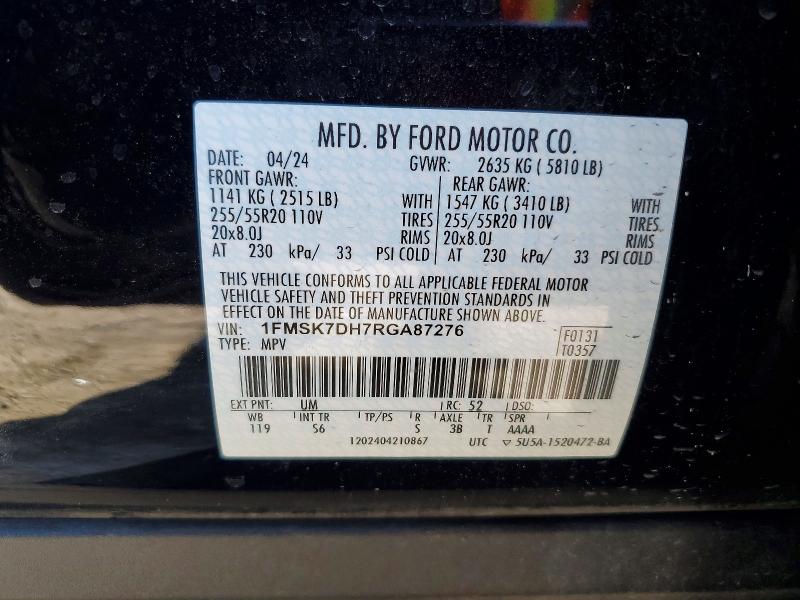 Photo 14 from auction – 2024 FORD EXPLORER with VIN 1FMSK7DH7RGA87276