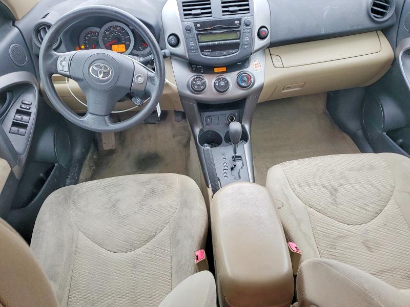 Photo 8 from auction – 2011 TOYOTA RAV4 with VIN JTMBF4DV4B5041919