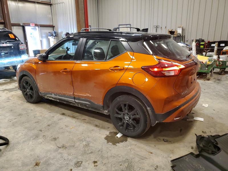 Photo 2 from auction – 2023 NISSAN KICKS with VIN 3N1CP5DV2PL549064