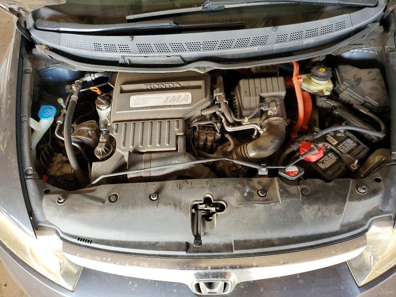 Photo 11 from auction – 2007 HONDA CIVIC with VIN JHMFA36277S017831