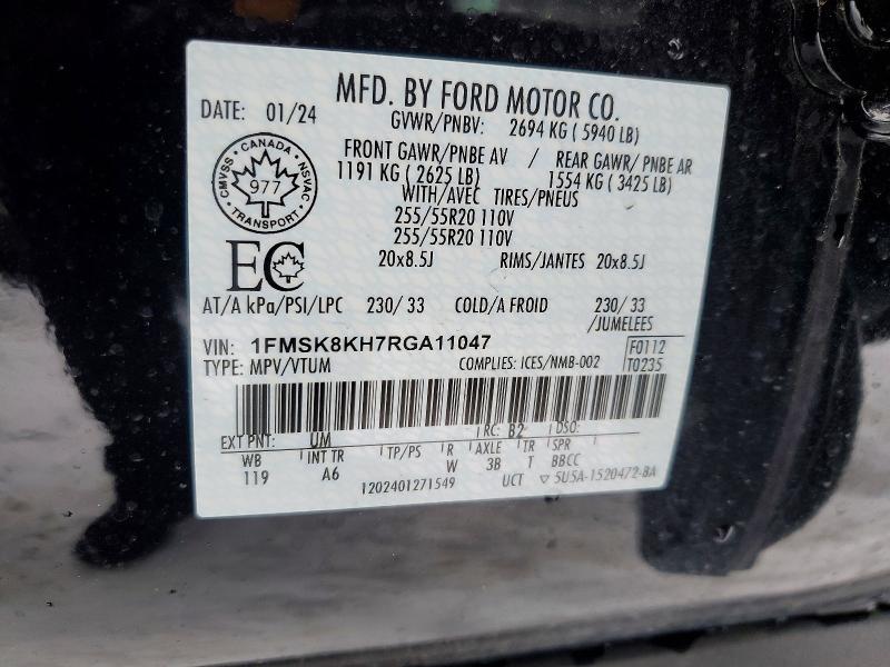 Photo 14 from auction – 2024 FORD EXPLORER S with VIN 1FMSK8KH7RGA11047