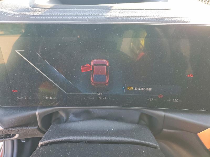 Photo 9 from auction – 2022 BMW I4 with VIN WBY33AW0XNFM84490