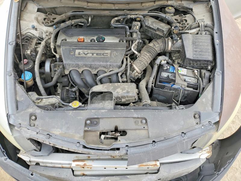 Photo 11 from auction – 2008 HONDA ACCORD with VIN 1HGCS12398A019108