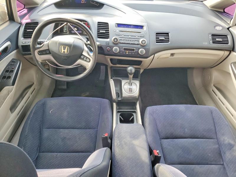 Photo 8 from auction – 2007 HONDA CIVIC HYBR with VIN JHMFA36277S019286