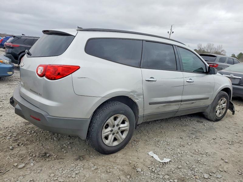 Фото 3 с аукциона – 2012 CHEVROLET TRAVERSE L с VIN 1GNKREED0CJ202169