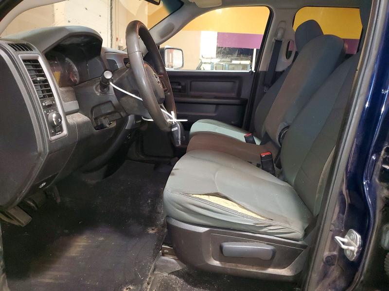 Photo 7 from auction – 2014 RAM 1500 with VIN 1C6RR7FT7ES186162