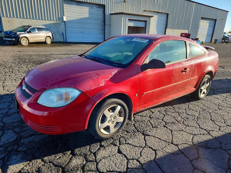 CHEVROLET COBALT 2006 with VIN 1G1AK15F267645632 - Photo from auction