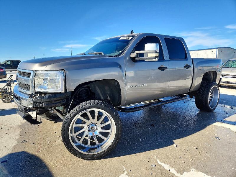 CHEV SILVERADO 2007 with VIN 2GCEK13M871548413 - Photo from auction