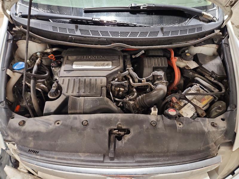 Photo 11 from auction – 2007 HONDA CIVIC HYBR with VIN JHMFA36217S800949