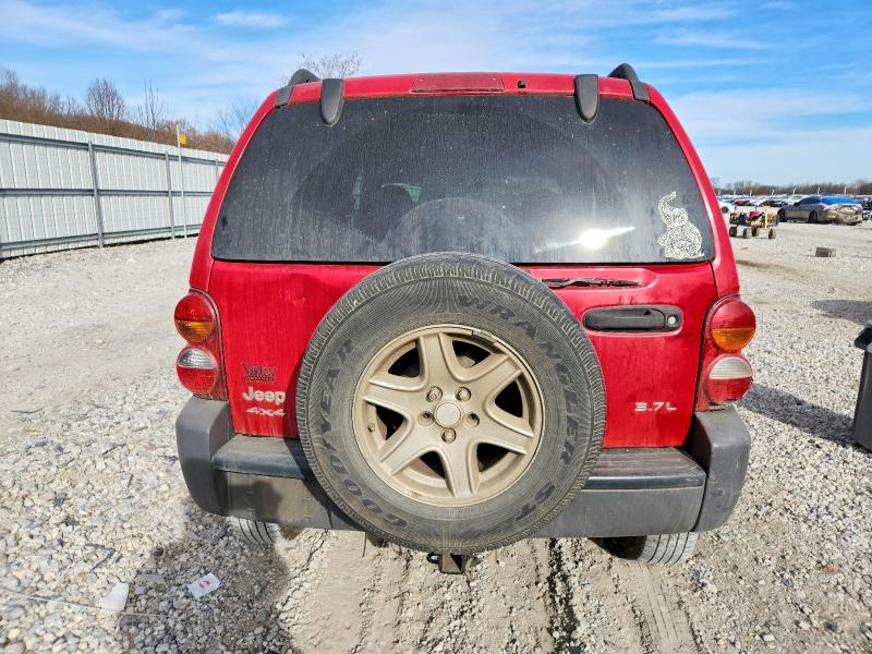 Photo 6 from auction – 2002 JEEP LIBERTY with VIN 1J4GL48K02W317015