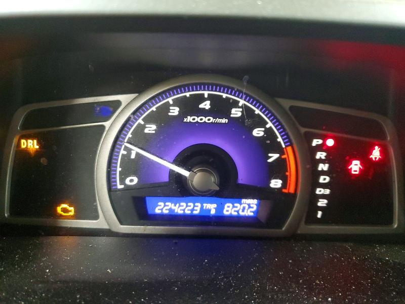 Photo 9 from auction – 2006 HONDA CIVIC with VIN 1HGFA16516L134329