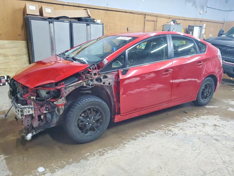 TOYOTA PRIUS 2012 with VIN JTDKN3DUXC1606039 - Photo from auction
