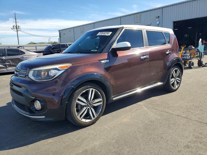 KIA SOUL + 2017 con VIN KNDJP3A51H7474599 - Foto de la subasta