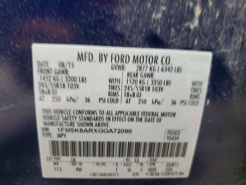 Photo 14 from auction – 2016 FORD EXPLORER P with VIN 1FM5K8ARXGGA72090