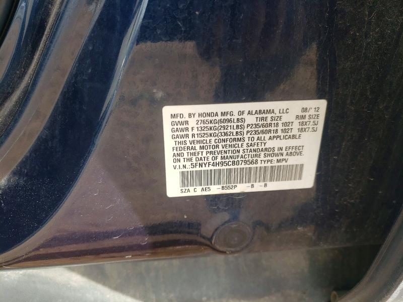 Foto 14 de la subasta – 2012 HONDA PILOT TOUR con VIN 5FNYF4H95CB079568