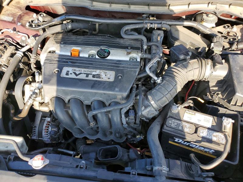 Photo 11 from auction – 2008 HONDA ACCORD with VIN JHMCP26888C047240