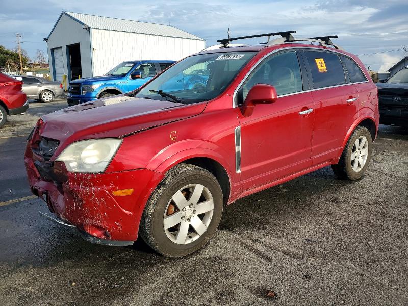 SATURN VUE 2010 with VIN 3GSFLKE79AS592807 - Photo from auction