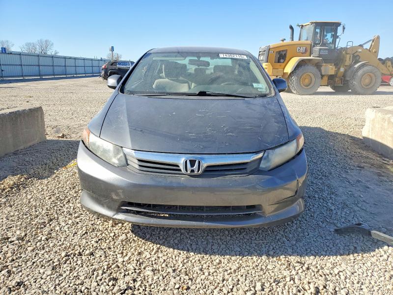 Photo 5 from auction – 2012 HONDA CIVIC with VIN 19XFB2F5XCE086268