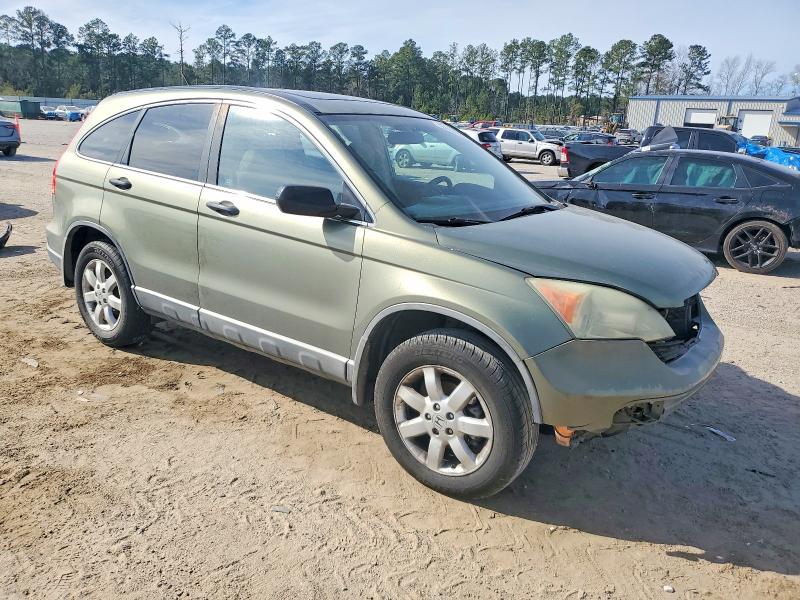 Photo 4 from auction – 2008 HONDA CR-V with VIN 5J6RE38568L001409