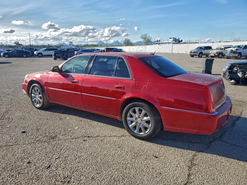 Photo 2 from auction – 2008 CADILLAC DTS with VIN 1G6KD57Y78U195513