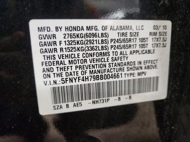 Photo 14 from auction – 2011 HONDA PILOT EXLN with VIN 5FNYF4H79BB004661
