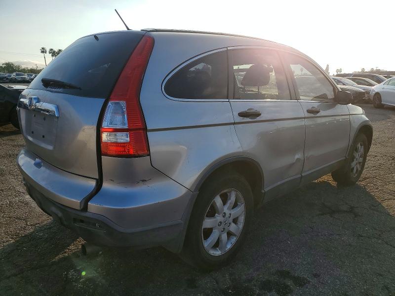 Photo 3 from auction – 2008 HONDA CR-V with VIN JHLRE38508C024466