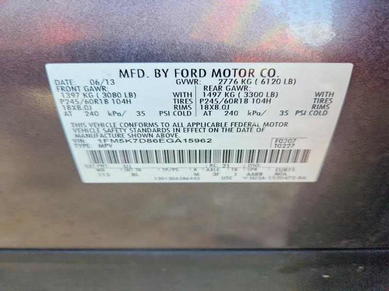 Photo 14 from auction – 2014 FORD EXPLORER X with VIN 1FM5K7D86EGA15962