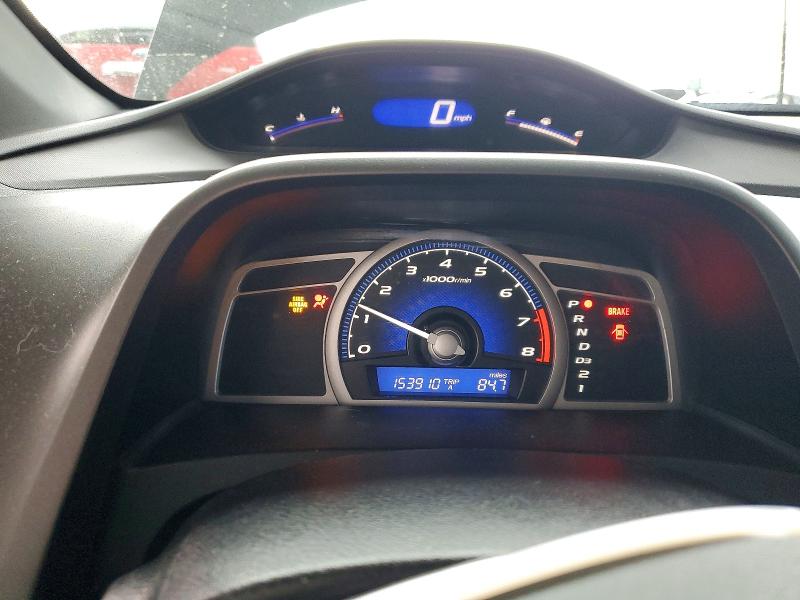 Photo 9 from auction – 2007 HONDA CIVIC EX with VIN 2HGFG12837H519436