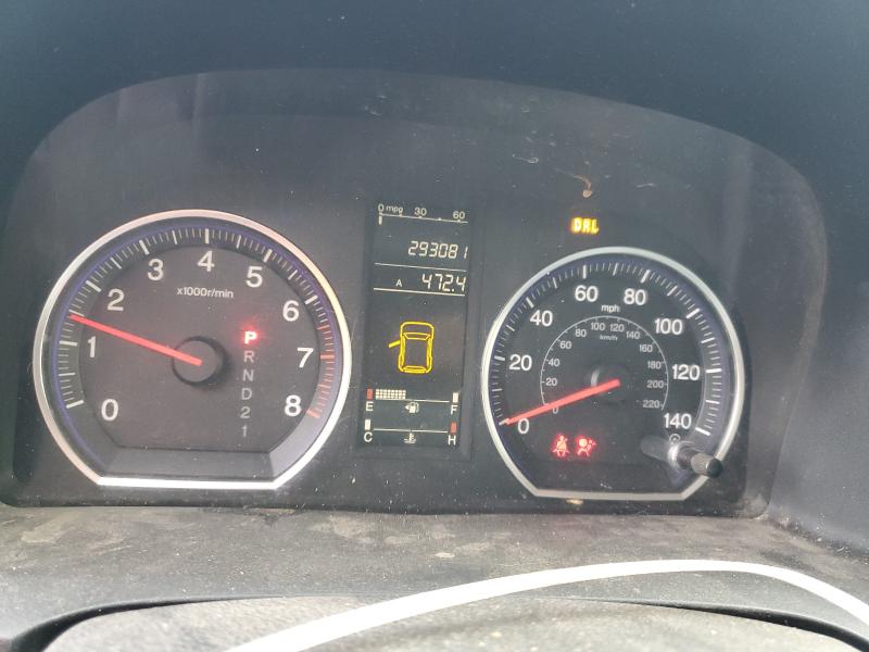 Photo 9 from auction – 2008 HONDA CR-V with VIN JHLRE38368C042937