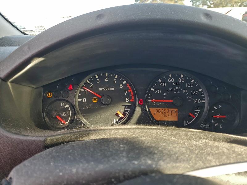 Photo 9 from auction – 2007 NISSAN FRONTIER K with VIN 1N6AD06U07C459991