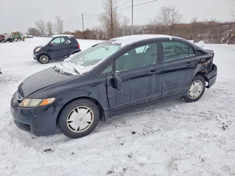 HONDA CIVIC DX-G 2011 with VIN 2HGFA1F44BH007511 - Photo from auction