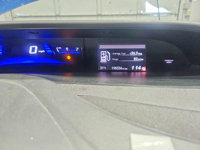 Photo 9 from auction – 2012 HONDA CIVIC with VIN 2HGFB2F8XCH538011
