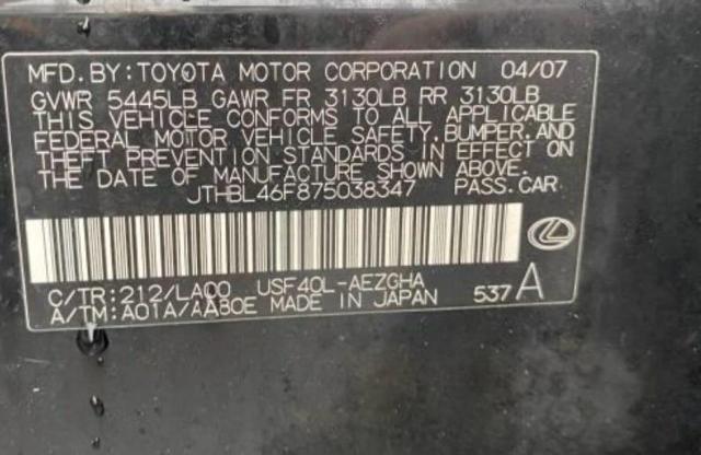 Photo 10 from auction – 2007 LEXUS LS 460 with VIN JTHBL46F875038347