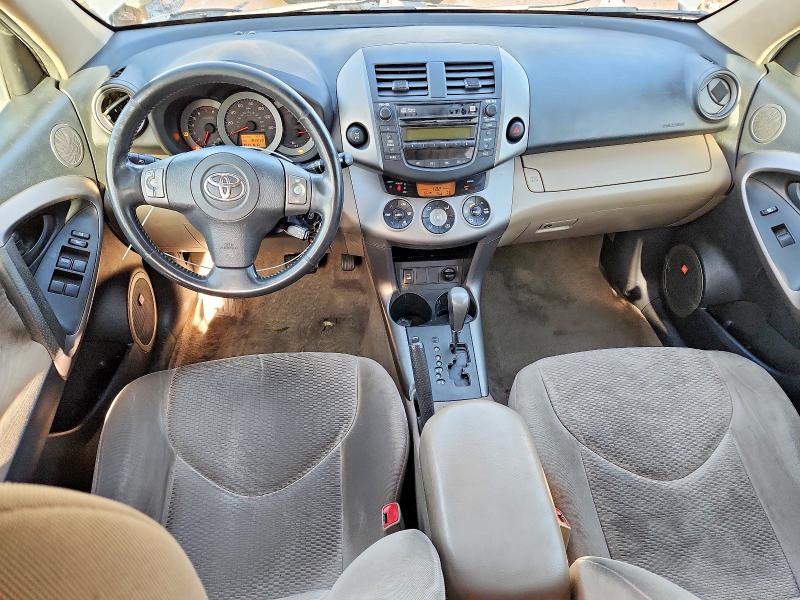 Photo 8 from auction – 2007 TOYOTA RAV4 LIMIT with VIN JTMBK34V675027274