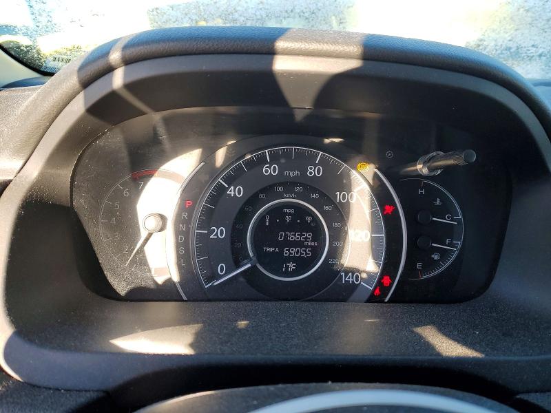 Photo 9 from auction – 2016 HONDA CR-V with VIN 2HKRM3H33GH537437
