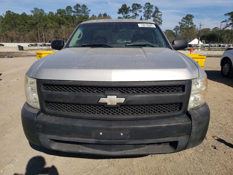 Photo 5 from auction – 2008 CHEVROLET SILVERADO with VIN 2GCEC19C181250945
