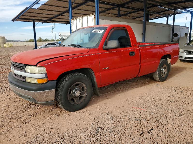 CHEVROLET SILVERADO 2001 with VIN 1GCEC14W01Z290920 - Photo from auction