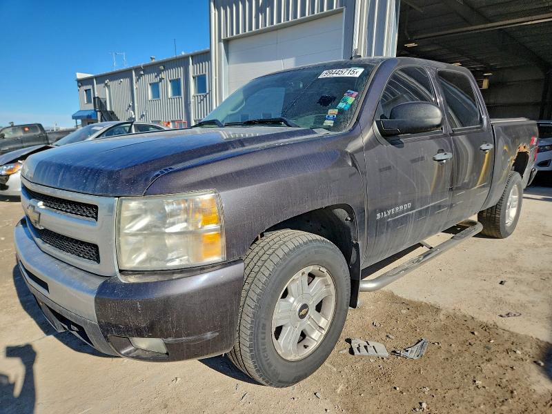CHEVROLET SILVERADO 2010 with VIN 3GCRKSE31AG135114 - Photo from auction