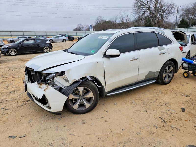 ACURA MDX 2016 with VIN 5FRYD4H22GB014643 - Photo from auction