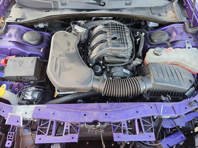 Photo 11 from auction – 2023 DODGE CHARGER SX with VIN 2C3CDXBG2PH674603