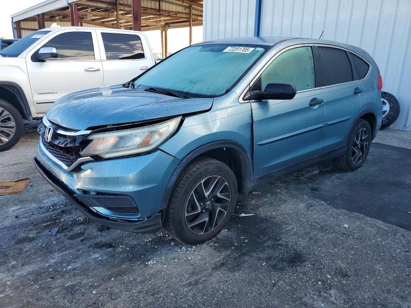 Photo 1 from auction – 2016 HONDA CR-V SE with VIN 2HKRM3H42GH557154